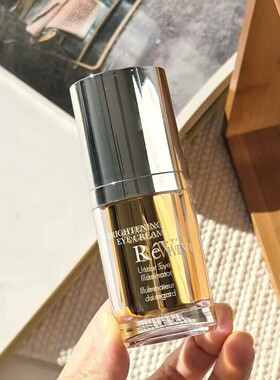 美国ReVive利维肤 明皙VC维C焕采眼霜15ml k氧化淡化黑眼圈细纹