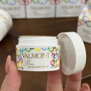 现货valmont法尔曼幸福面膜10ml小样升效活化美白提亮焕肤