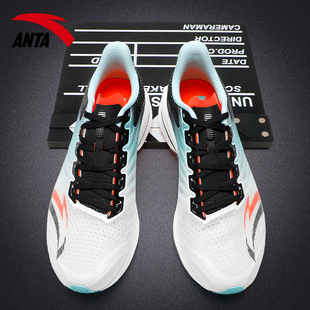 安踏马赫4代氮科技跑步鞋 透气舒适专业马拉松竞速跑鞋 新款 男夏季