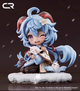 【全款】游戏周边Q版小甘雨可爱摆件手办送朋友男生生日礼物公仔