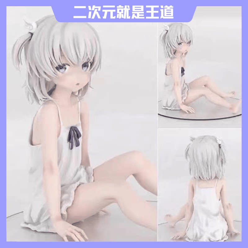 白瘦幼角色机箱模型原创车载摆件