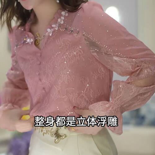法式女蕾丝袖亮片衬衫时尚绣花衬衣服2026新款打底衫春夏长袖小衫