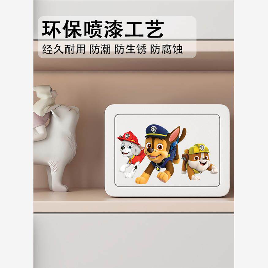 存钱罐可取儿童密码保险