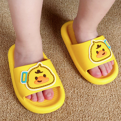 宝宝拖鞋浴室洗澡防滑小拖鞋