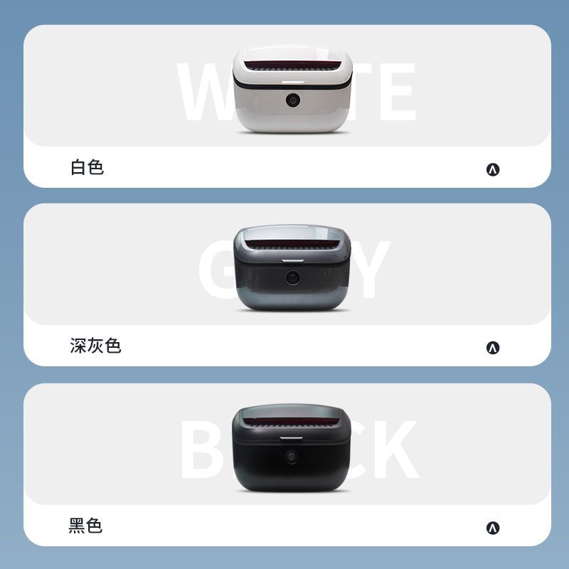 适用九号电动车尾箱F90/N