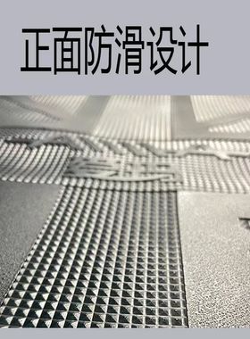 适用适用爱玛A7proAB71GT版电动车脚垫TDR4310Z电瓶车防水防滑脚