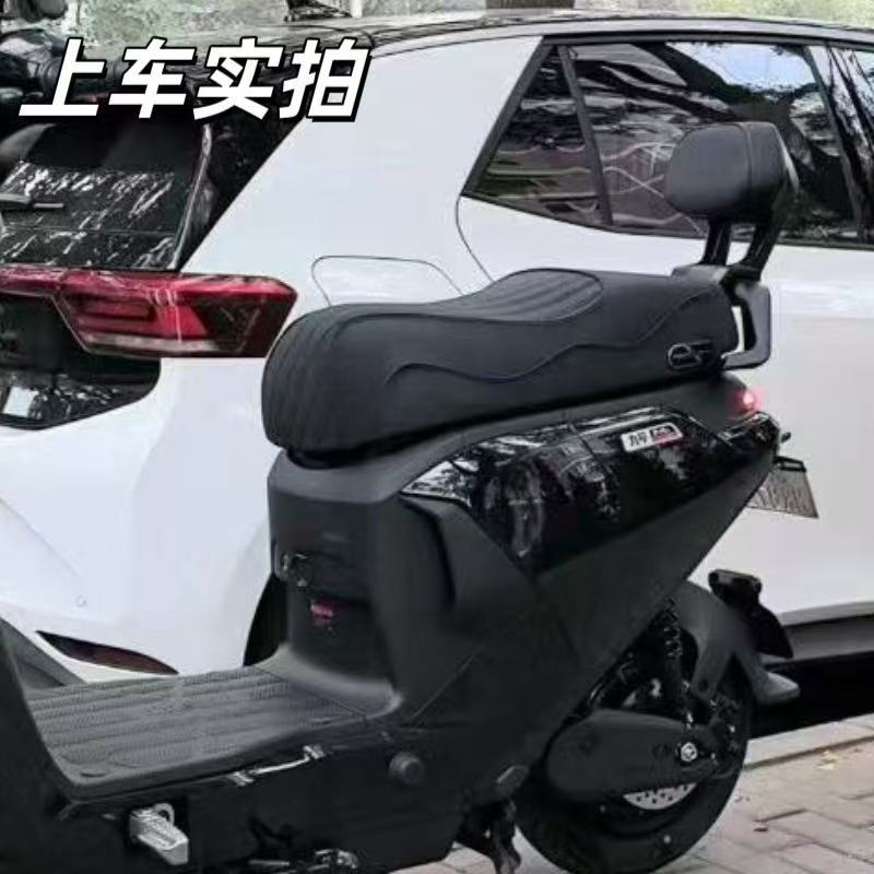 适用适配九号NZ/MFZ专用