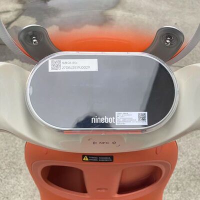 适用九号qzmix仪表壳高清