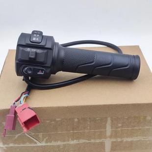 适用原厂深远t90动力版碟刹开关T90一代转把油门把手变速开关手把