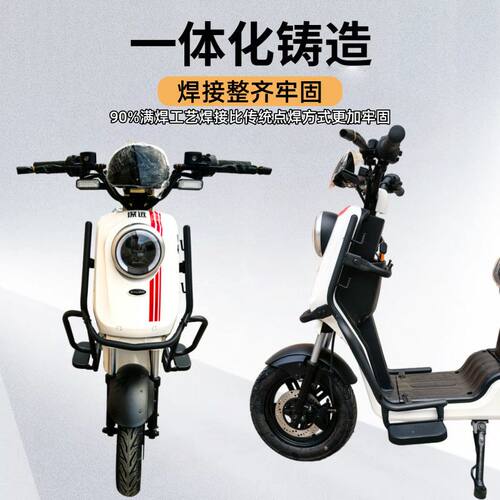 适用深远009原车专用前保险杠高碳钢八挂钩通用四季星格士铃009前