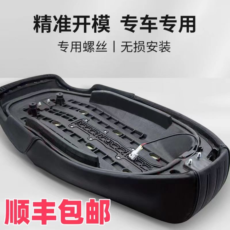 适用适配九号NZ/MFZ专用