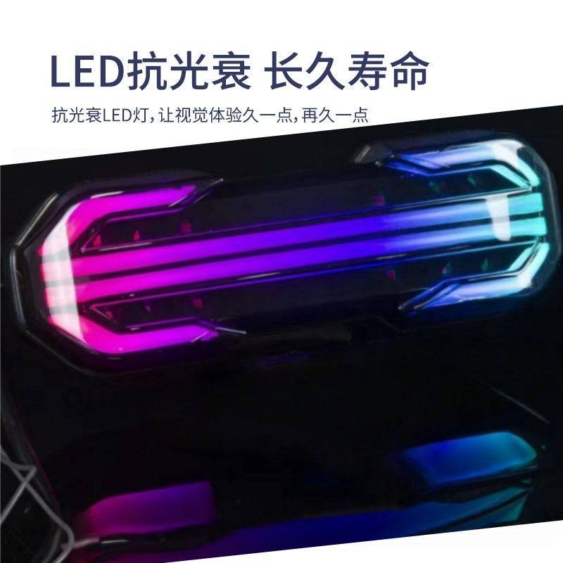 适用新款魂斗罗尾灯深远GT1/T300通用电动车后尾灯led流水转向灯
