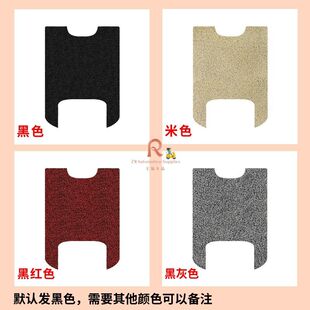 适用适用小牛NXT2025长款 电动车专用脚垫电瓶车脚踩垫防水防滑踏