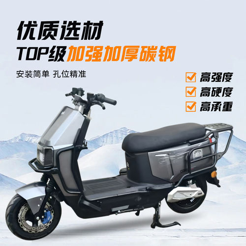 适用小刀星际/绿源F25/新