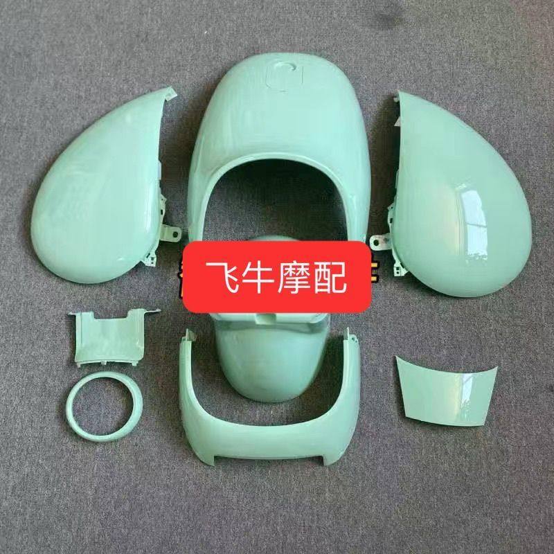 适用于电动车配件23.24Q8