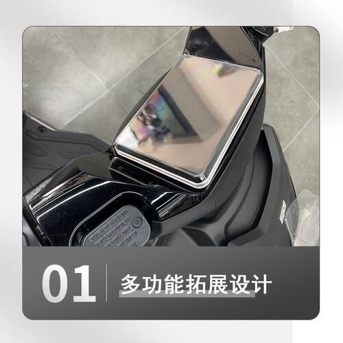 适用适配极核电动车仪表