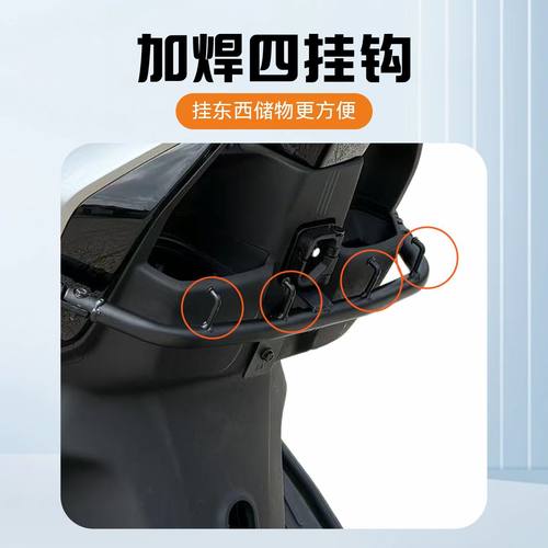 适用极核ae6护杠pro保险