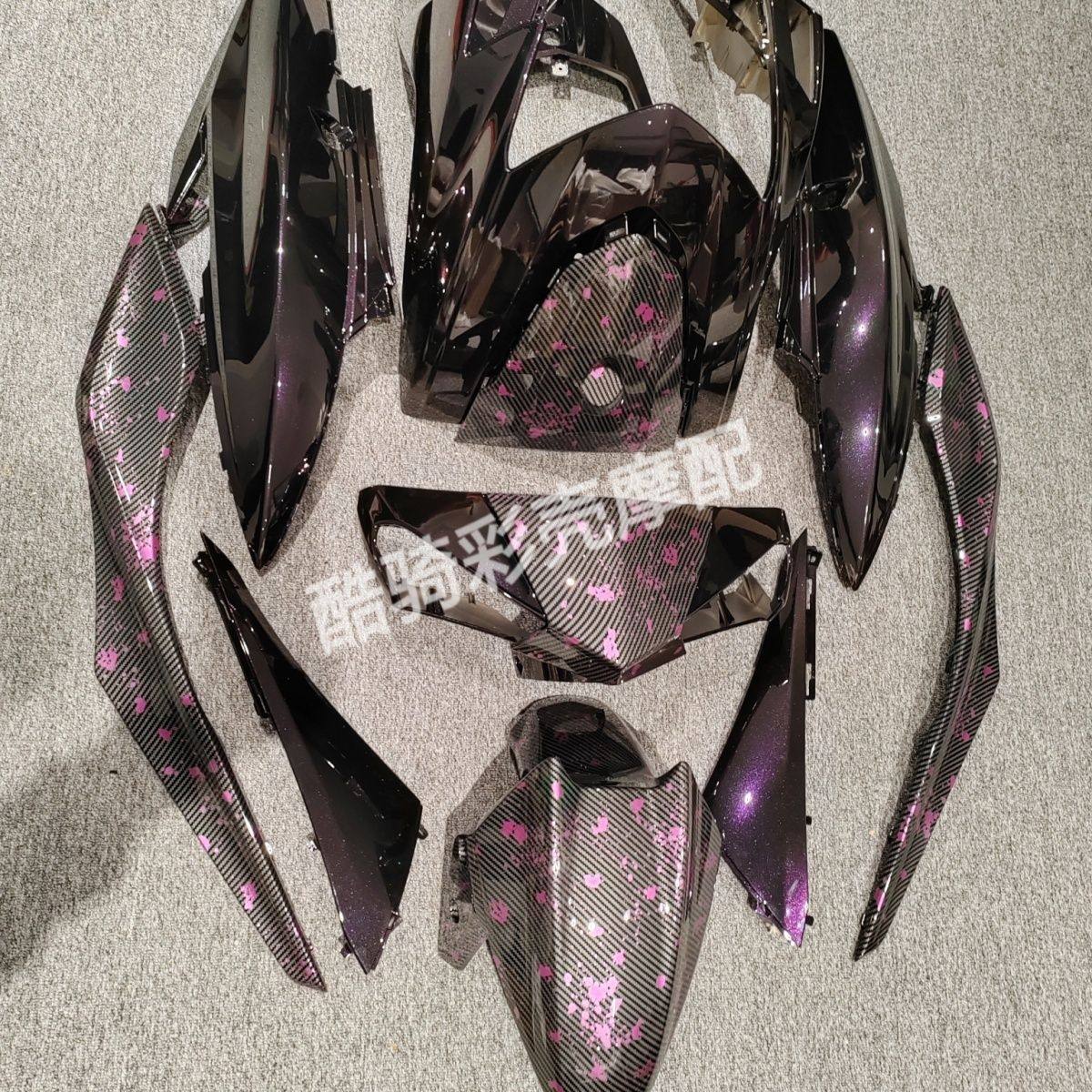 适用劲战三阳三四五代目外壳定制小五代目紫绿变色龙黑幻紫镭射冰