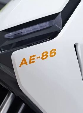 适用适用小牛FXT FX NXT NX NST NLT贴纸ae86编码电动车改装装饰