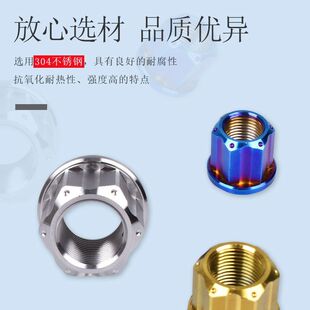 适用小牛UQI 10寸 12寸全顺电机M16 M18轴电机 N1S九号电动车改装