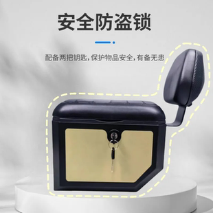 适用适用于GT1坐人后尾箱深远t90后备箱T300/A7/A8/U+B/009后座储