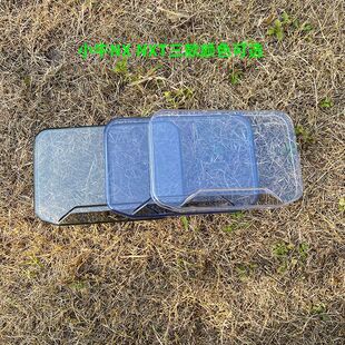 适用小牛25款nxt仪表罩NX防水防刮改装配件液晶表盘保护壳保护盖