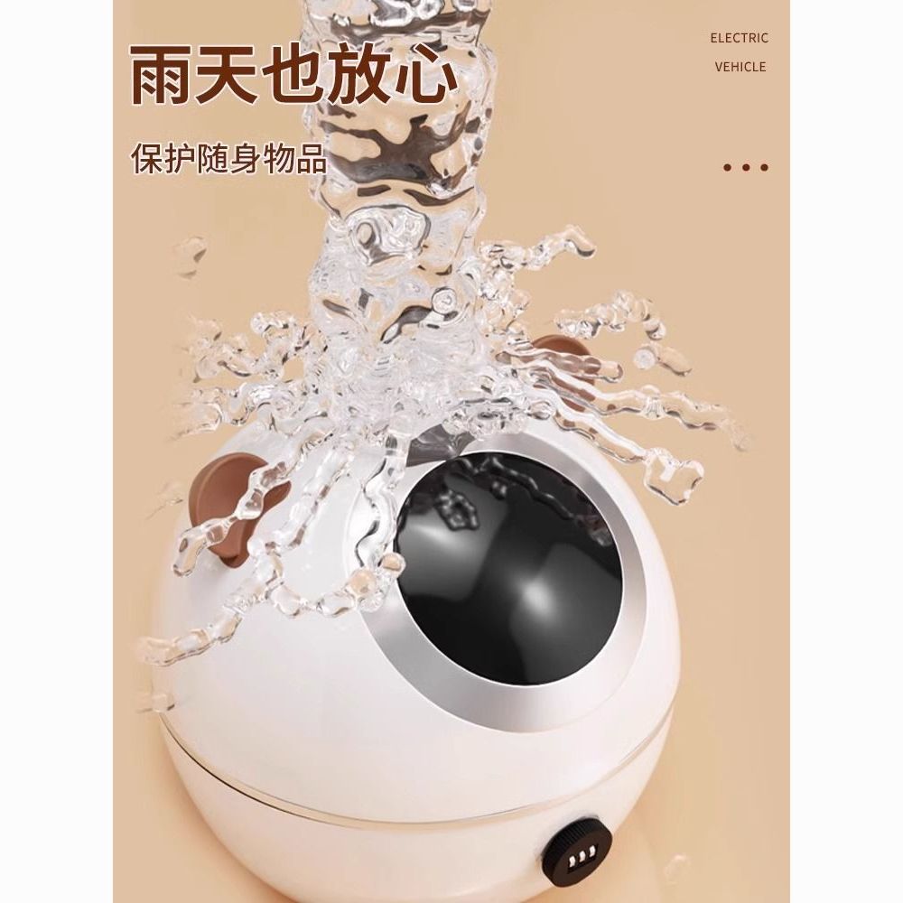 适用爱玛露娜后备箱2024