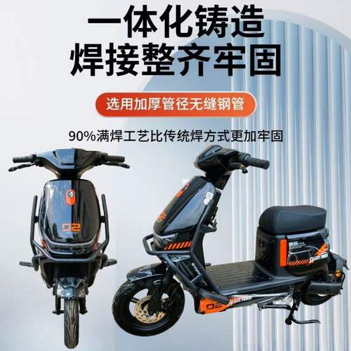 适用适深远h26四季星gt3