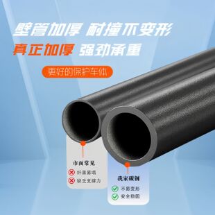 适用适用小牛2026款NOne电动车护杠保险杠前后后尾架货架支架改装