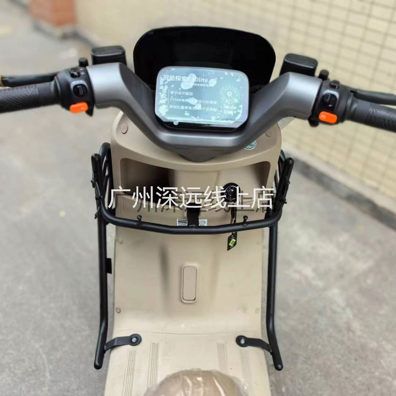 适用雅迪E10Lite-D电自版