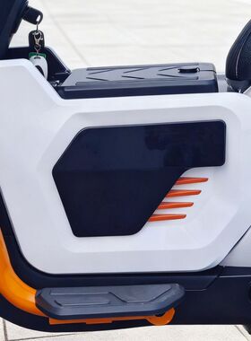 适用适用奇迹牛U2中箱通用四季星u2中置箱格士铃u2改装电动车中箱