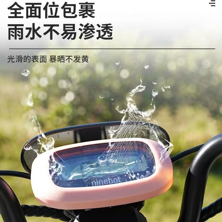 适用适九号电动车A30/A+/