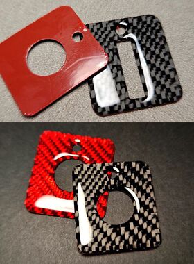 适用适用新款极核AE7/AE8/EZ4电动车钥匙NFC感应卡片钥匙卡保护套