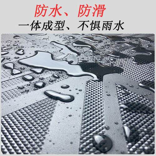 适用雅迪g30lite一h脚垫