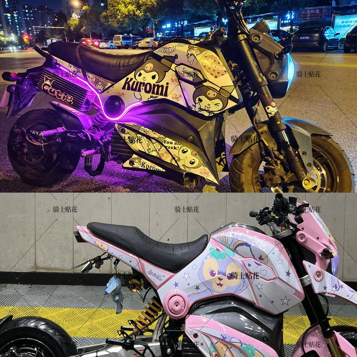 适用小猴子m5贴纸车贴星戴露贴花m3s玉桂狗防水库洛米樱岛麻车贴