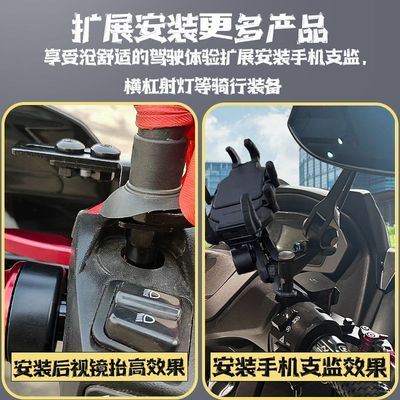 适用于小牛NSCITI摩托车