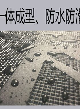 适用适用爱玛引擎MAXA5pro电动车脚垫AM1200DT-48电车防水防滑踏