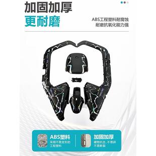 N90 N100全套烤漆件塑料外壳颜色可来图 N80 适用九号电动车N70C