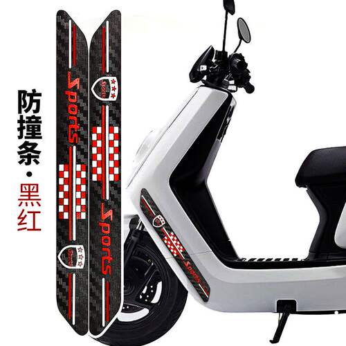 适用春风150aura坐垫套橡
