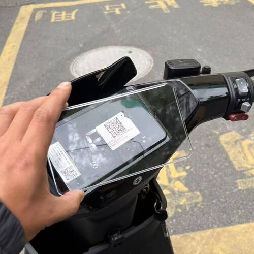适用雅迪二代G261I Y-G仪表罩保护壳26款g26显示屏保护套防尘罩配