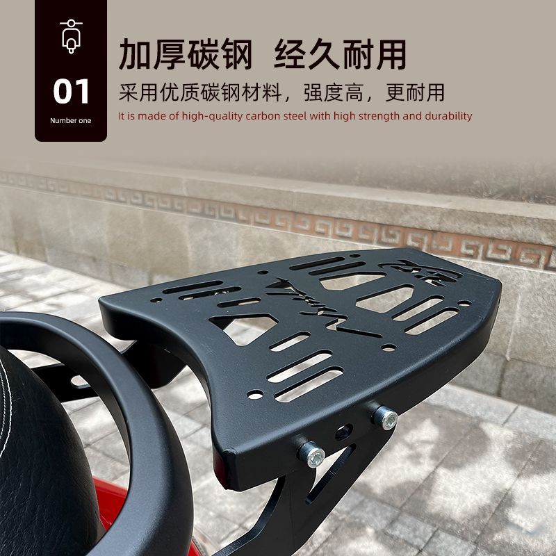 适用于本田NS125LA改装尾