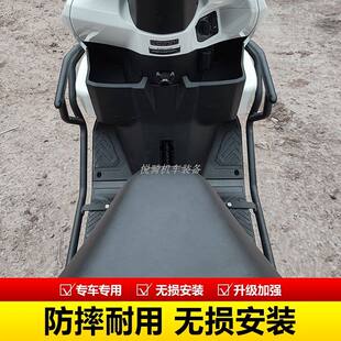 适用适用五羊本田NPF125护杠前后保险防摔杠改装排气管全包围护配