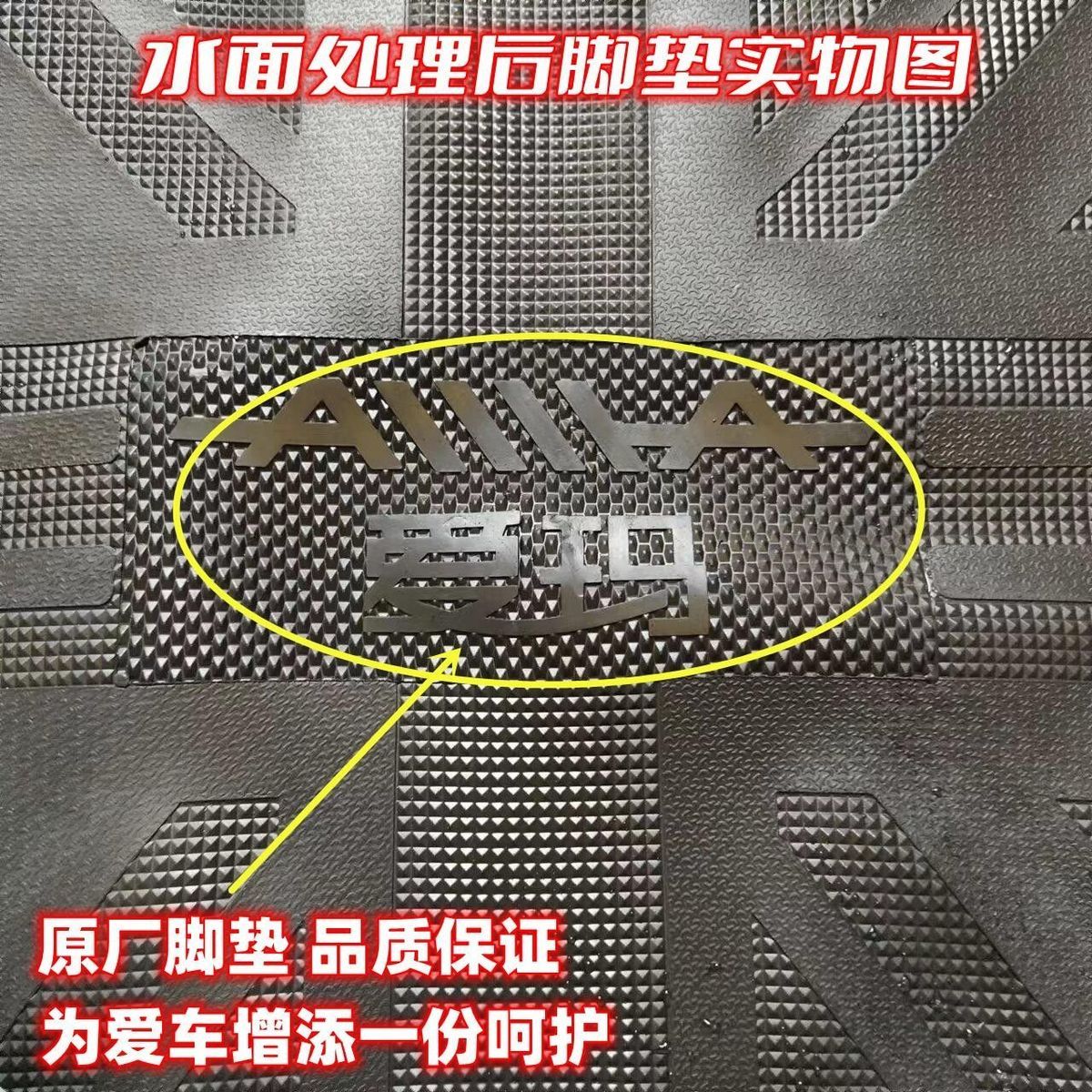 适用爱玛凌志F606电动车
