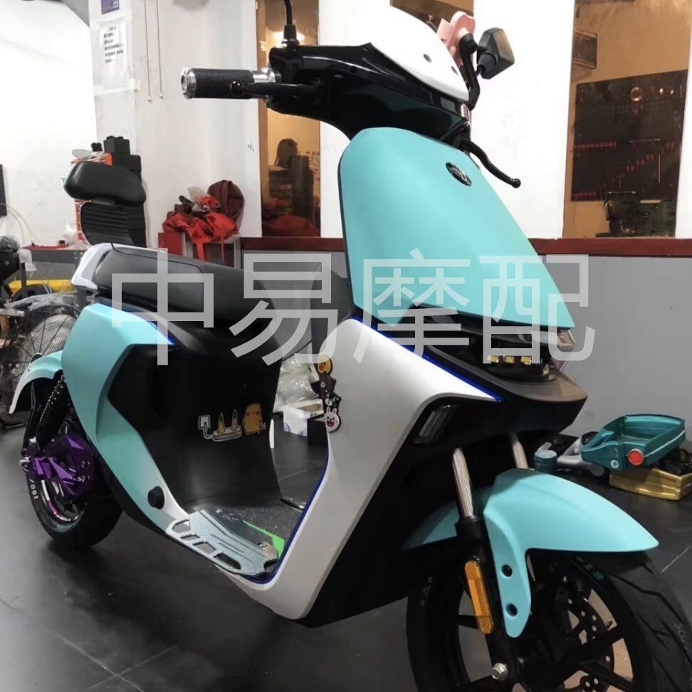 适用于机械师MMAX90全套