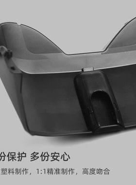 适用适用九号电动车机械师MMAX110MK2/110p前中置物储物盒收纳盒