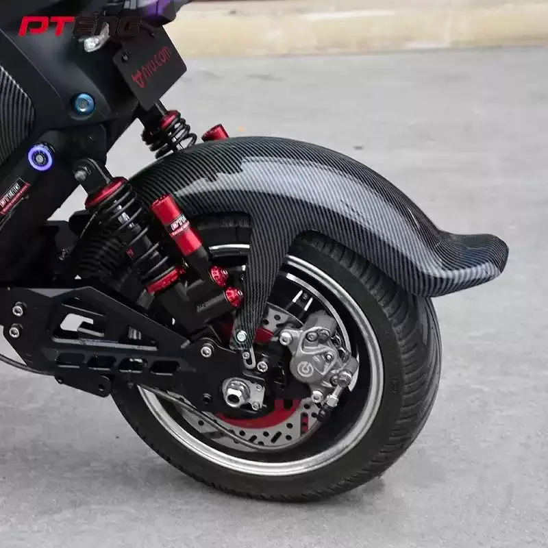 适用小牛UQI+B一体碳纤