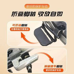 适用九号M95C护杠9号M395cmax电动车M85C前保险杠防撞架改装件配