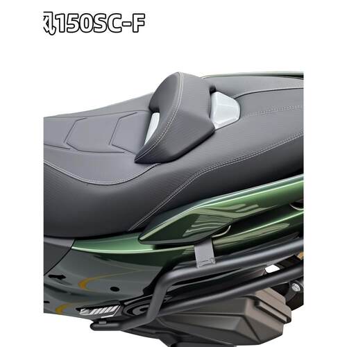 适用春风150scSC-F坐垫总