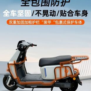 M加厚专用护杠保险杠保护车身防撞E30改装 E30 适用适用无界E30