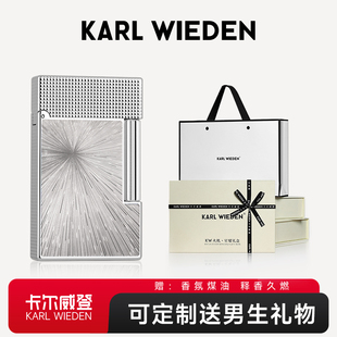 KW卡尔威登朗声打火机高颜值送男友生日礼物女生煤油高档防风男士